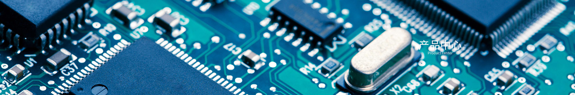 風華貼片電容電阻全系列概覽