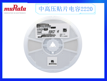 2021年10月18日三星貼片電容費用是多少呢？